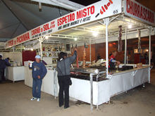 Clique para ampliar - Foto: Portal Terê