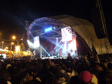 Clique para ampliar - Foto: Portal Ter