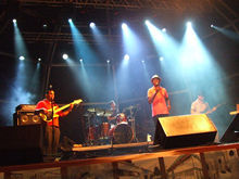 Clique para ampliar - Foto: Portal Terê