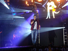 Clique para ampliar - Foto: Portal Terê