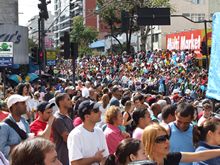 Clique para ampliar - Foto: Portal Ter