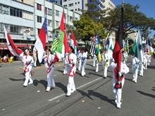 Clique para ampliar - Foto: Portal Ter