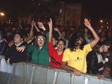 Clique para ampliar - Foto: Portal Ter
