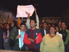 Clique para ampliar - Foto: Portal Ter