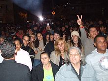 Clique para ampliar - Foto: Portal Ter