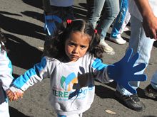 Foto de arquivo: Portal Ter