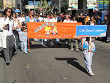 Clique para ampliar - Foto: Portal Ter