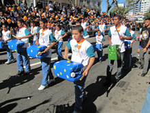 Clique para ampliar - Foto: Portal Ter