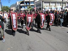 Clique para ampliar - Foto: Portal Ter
