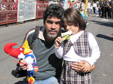 Clique para ampliar - Foto: Portal Ter