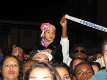 Clique para ampliar - Foto: Portal Ter