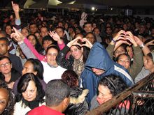 Clique para ampliar - Foto: Portal Ter