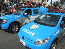 Clique para ampliar - Foto: Portal Ter