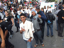 Clique para ampliar - Foto: Portal Ter