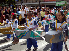 Clique para ampliar - Foto: Portal Ter