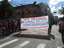 Clique para ampliar - Foto: Portal Ter