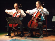 Clique para ampliar - Foto: Portal Ter