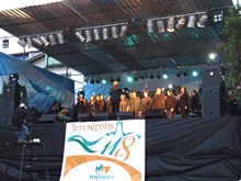 Clique para ampliar - Foto: Portal Ter