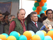Clique para ampliar - Foto: Portal Ter
