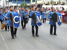 Clique para ampliar - Foto: Portal Terê