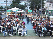 Clique para ampliar - Foto: Portal Terê