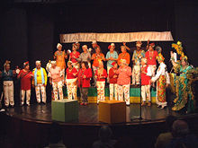 Clique para ampliar - Foto: Portal Ter