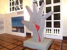 Clique para ampliar - Foto: Portal Ter