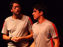 Clique para ampliar - Foto: Portal Ter