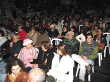 Clique para ampliar - Foto: Portal Terê