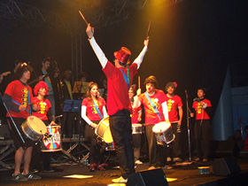 Clique para ampliar - Foto: Portal Ter