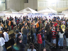 Clique para ampliar - Foto: Portal Terê