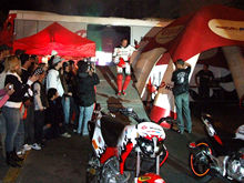 Clique para ampliar - Foto: Portal Terê