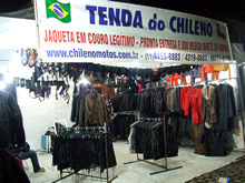 Clique para ampliar - Foto: Portal Terê