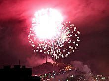 Foto: Roberto Ferreira