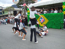 Clique para ampliar - Foto: Portal Ter