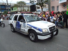 Clique para ampliar - Foto: Portal Ter