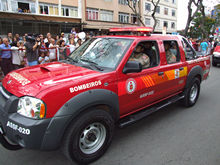 Clique para ampliar - Foto: Portal Ter