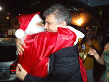 Clique para ampliar - Foto: Portal Ter