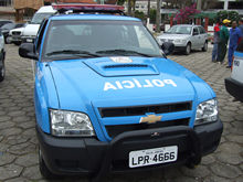 Clique para ampliar - Foto: Portal Ter