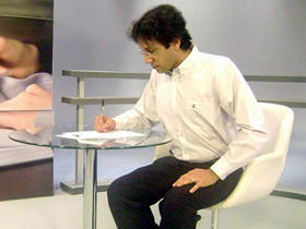 Prof. Hamurabi, autor de livro sobre a LDB, dar curso em Terespolis - Foto: Divulgao