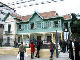 Casa da Memória - Foto de arquivo Portal Terê