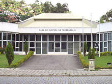 Foto: Arquivo/Portal Ter