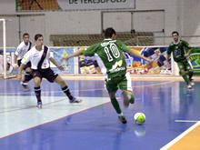 Foto: Arquivo/SecCom