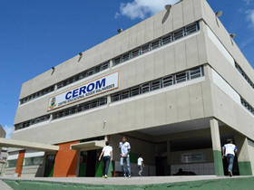 O CEROM passou por intervenções importantes - Foto: Marcelo Ferreira