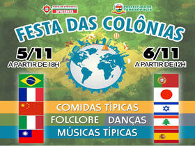 Festa das Colônias de Teresópolis - imgaem: Divulgação