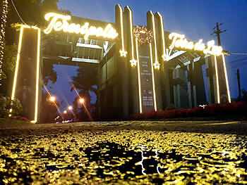 Natal de Luz - Pórtico de entrada na cidade - Foto: PMT