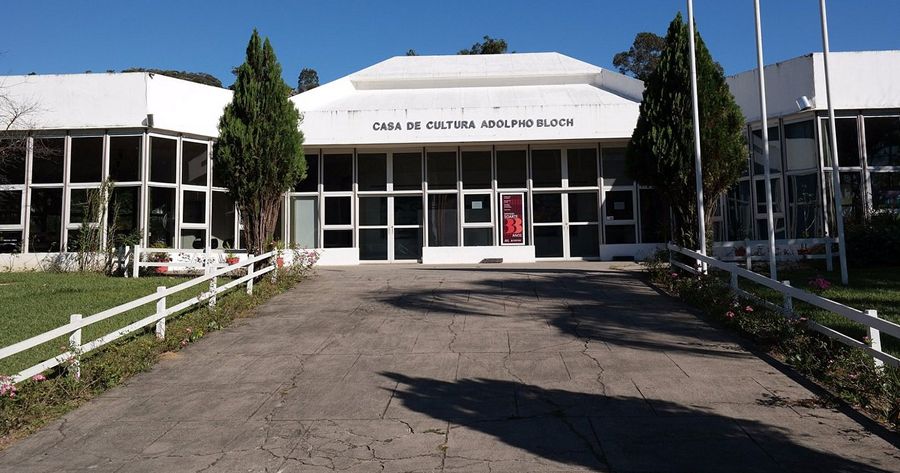 Casa de Cultura de Teresópolis - Foto de arquivo