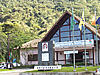 Terminal Turstico Tancredo Neves